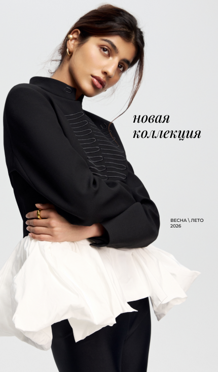 Mobile - Основной (коллекция)