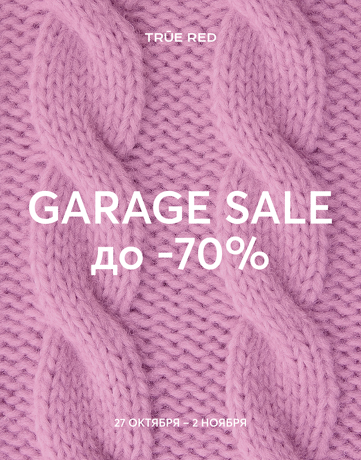 Mobile - Garage sale