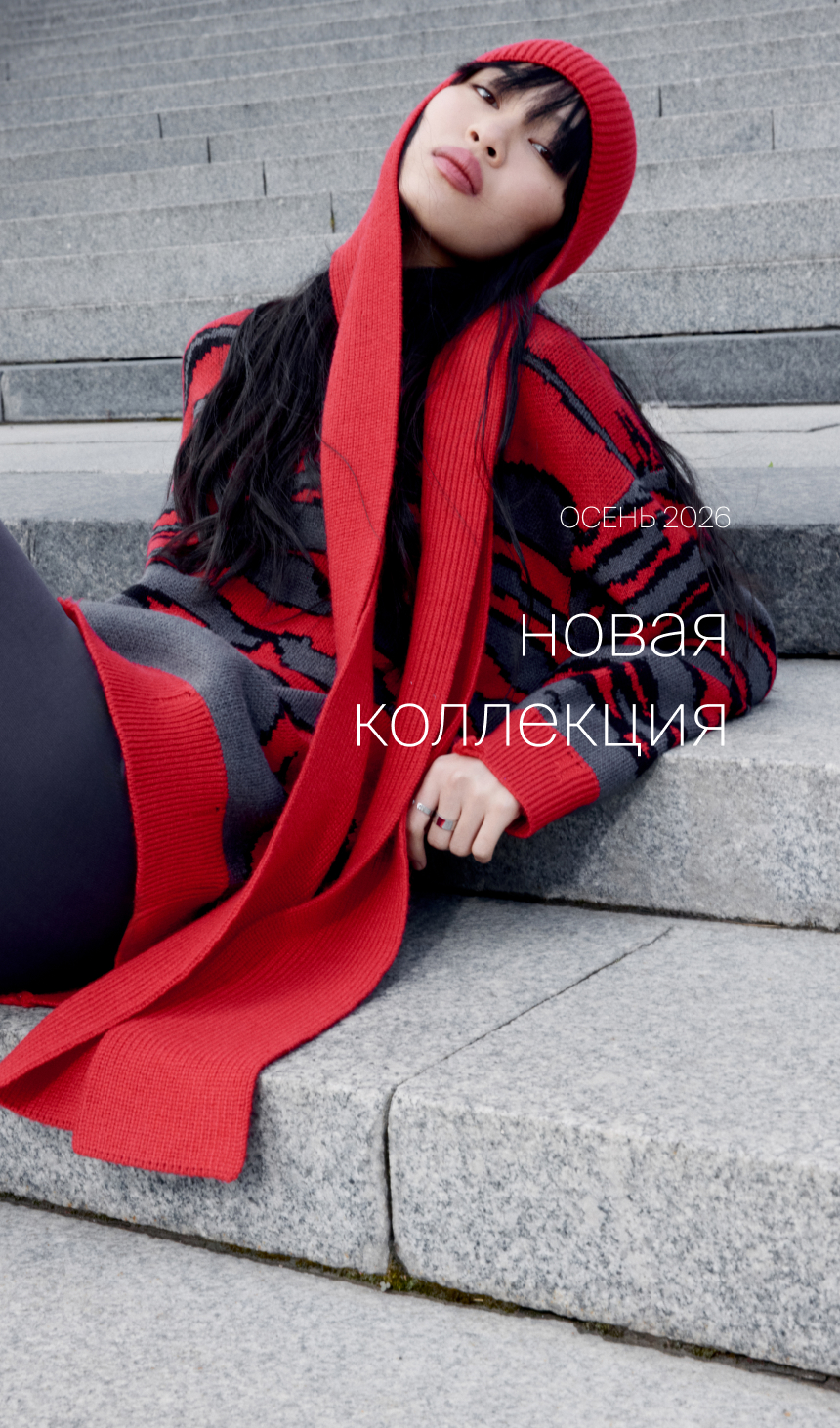 Mobile - Основной (коллекция)